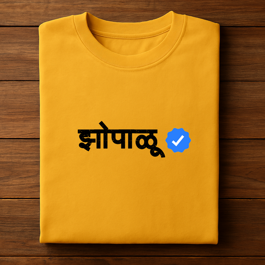 Zopalu Tshirt Unisex