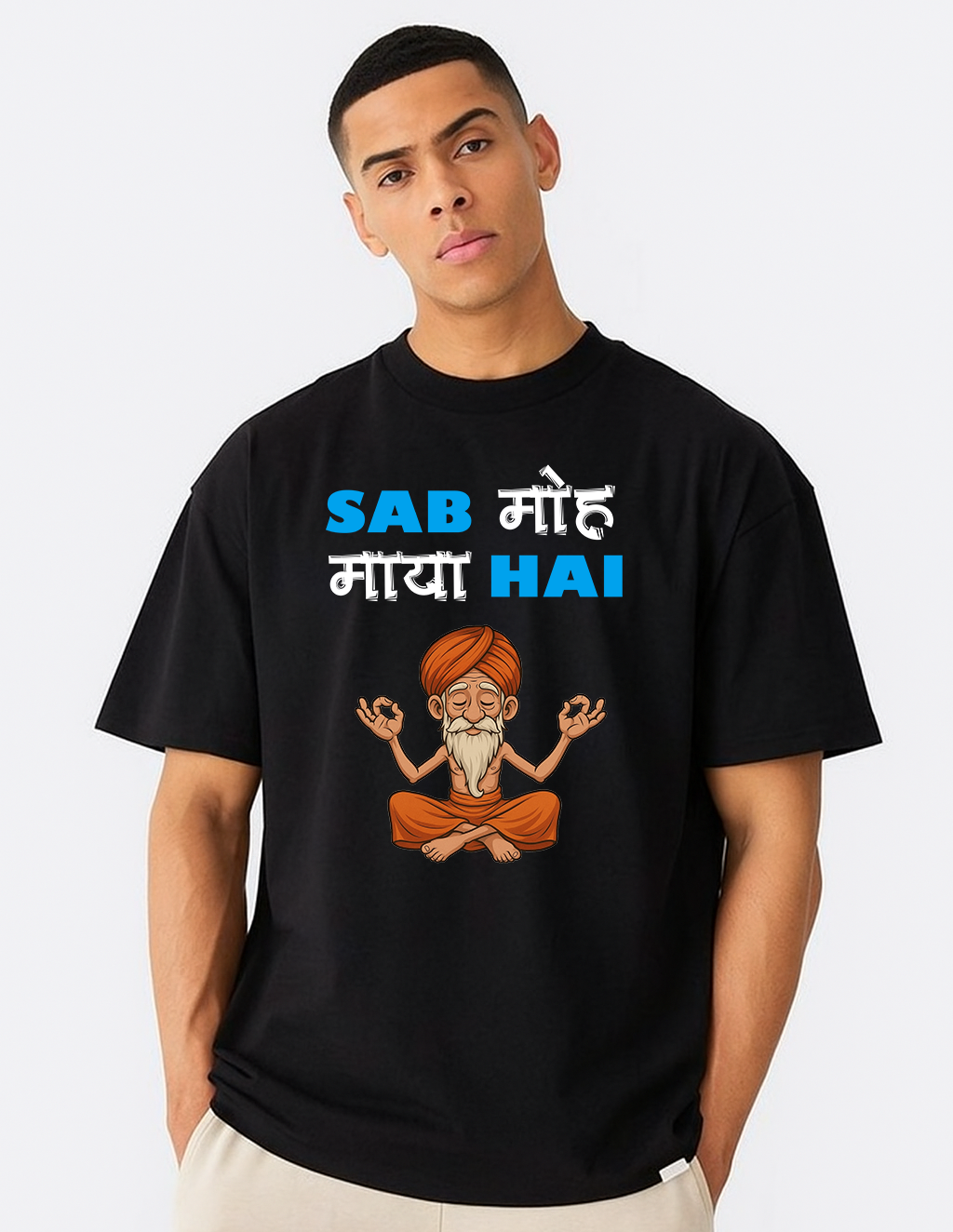 Sab Moh Maya Hai black Tshirt