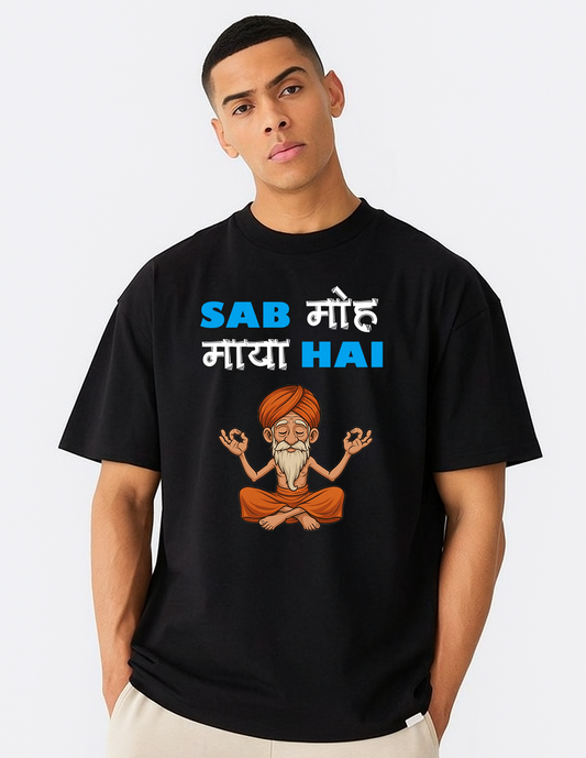 Sab Moh Maya Hai black Tshirt