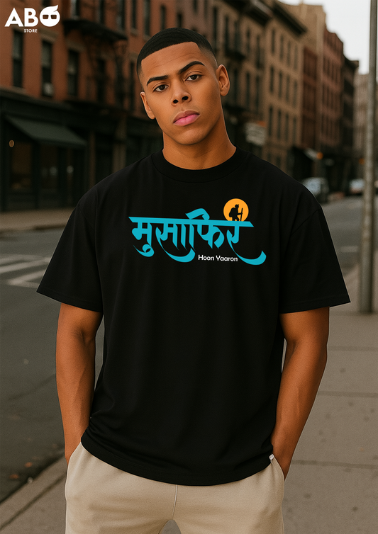 Musafir Hu Yaaro T-Shirt – Black Travel Tee | ABO Store