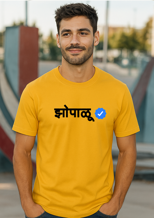 Zopalu Tshirt Unisex